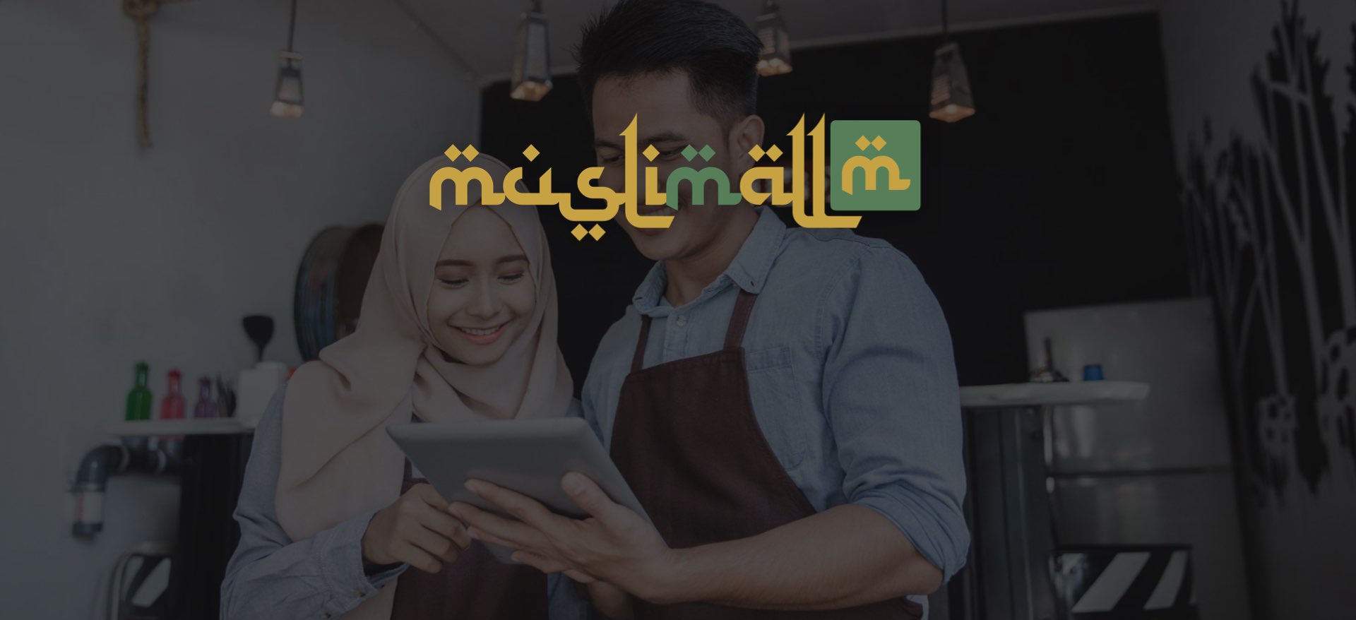 Muslimall