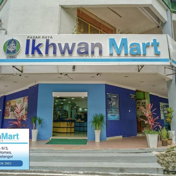 Muslimall